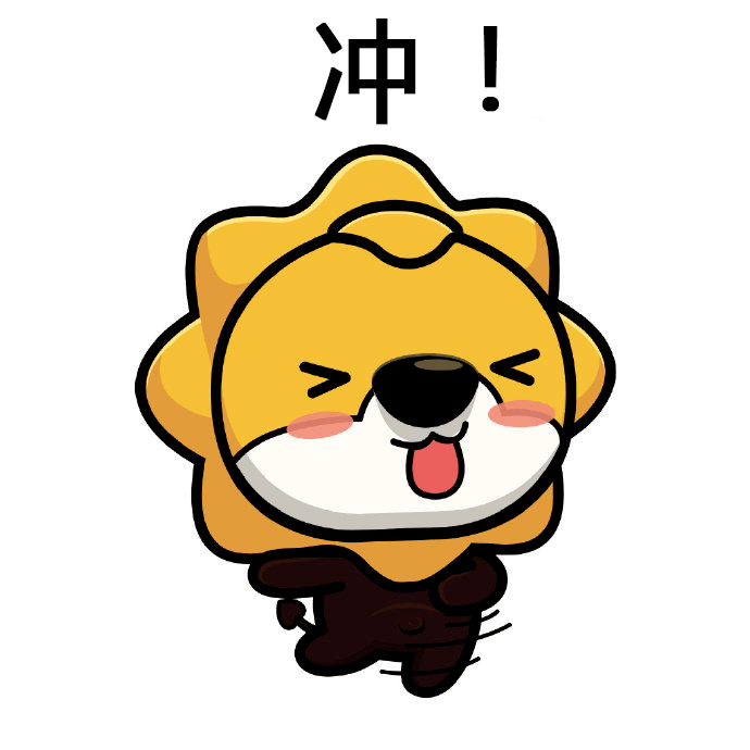 敢为人先所向无前苏宁电子竞技俱乐部冲呀