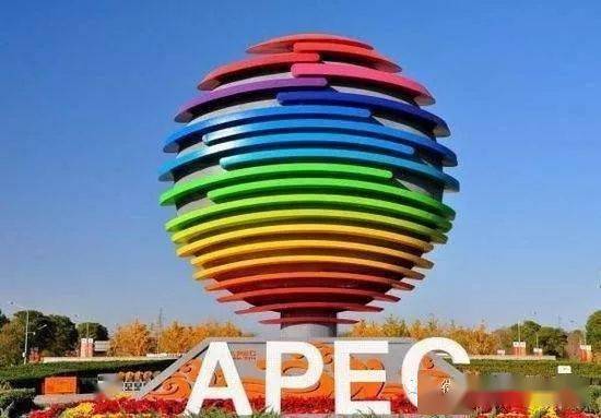 apec商務旅行卡計劃是亞太經合組織為促進本地區貿易投資便利化所作的