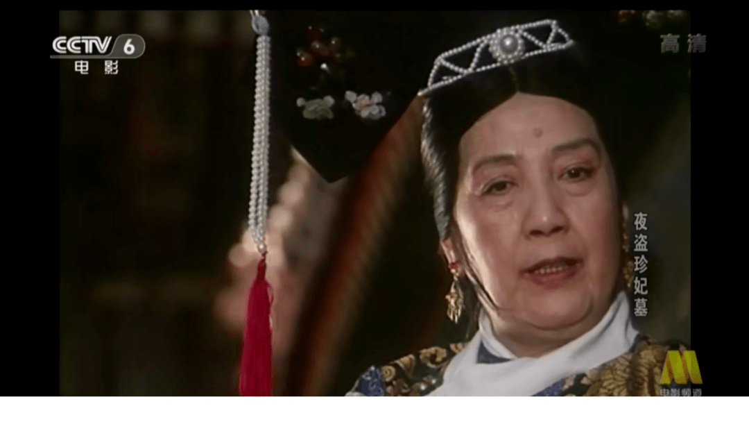 尺度大到犯规的盗墓片如今再也拍不出