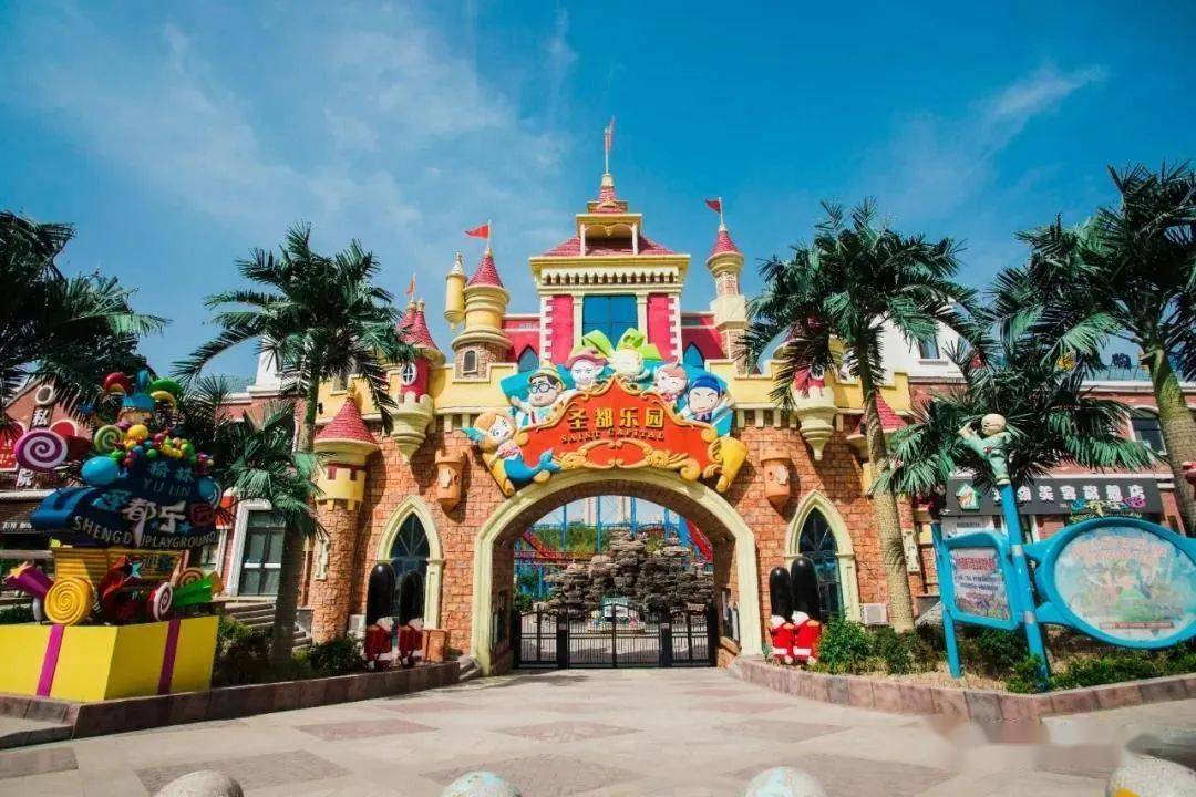 圣都乐园榆林野生动物园位于榆阳区古塔镇四里沙,距离榆林城区19公里