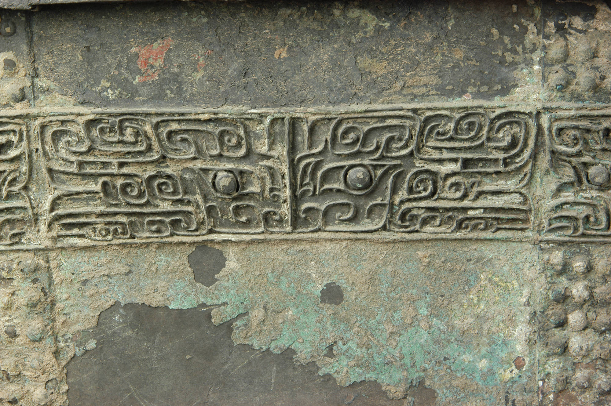 当青铜杜岭方鼎遇上电影金鸡百花——历史之眼映瞰繁华今朝