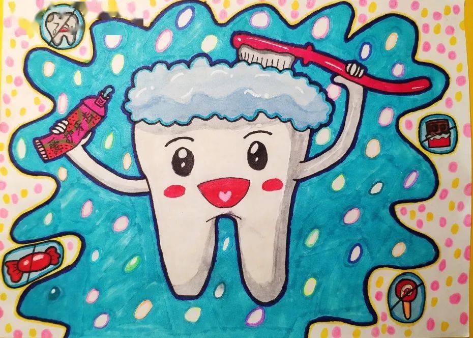 幼儿爱牙护牙手工画图片