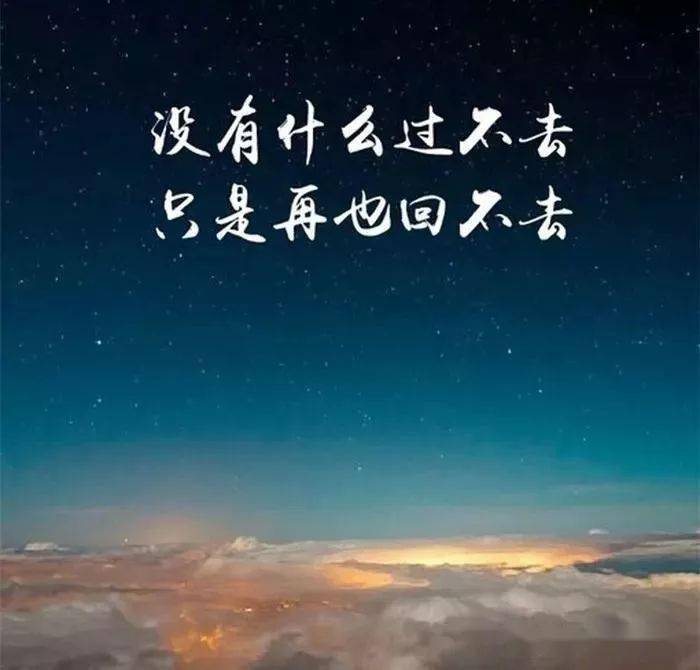 3,很多时候,宁愿被误会,也不想去解释.信与不信,就在你一念之间.