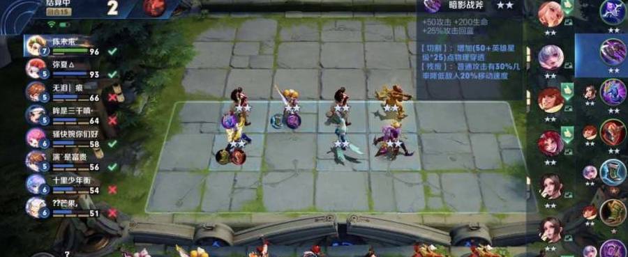 王者模拟战：试玩稷下刺客流，张大仙亲自召唤，厉害！
