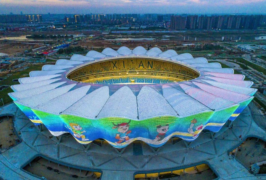 来吧展示西安的这18个全运会场馆你最喜欢哪一个
