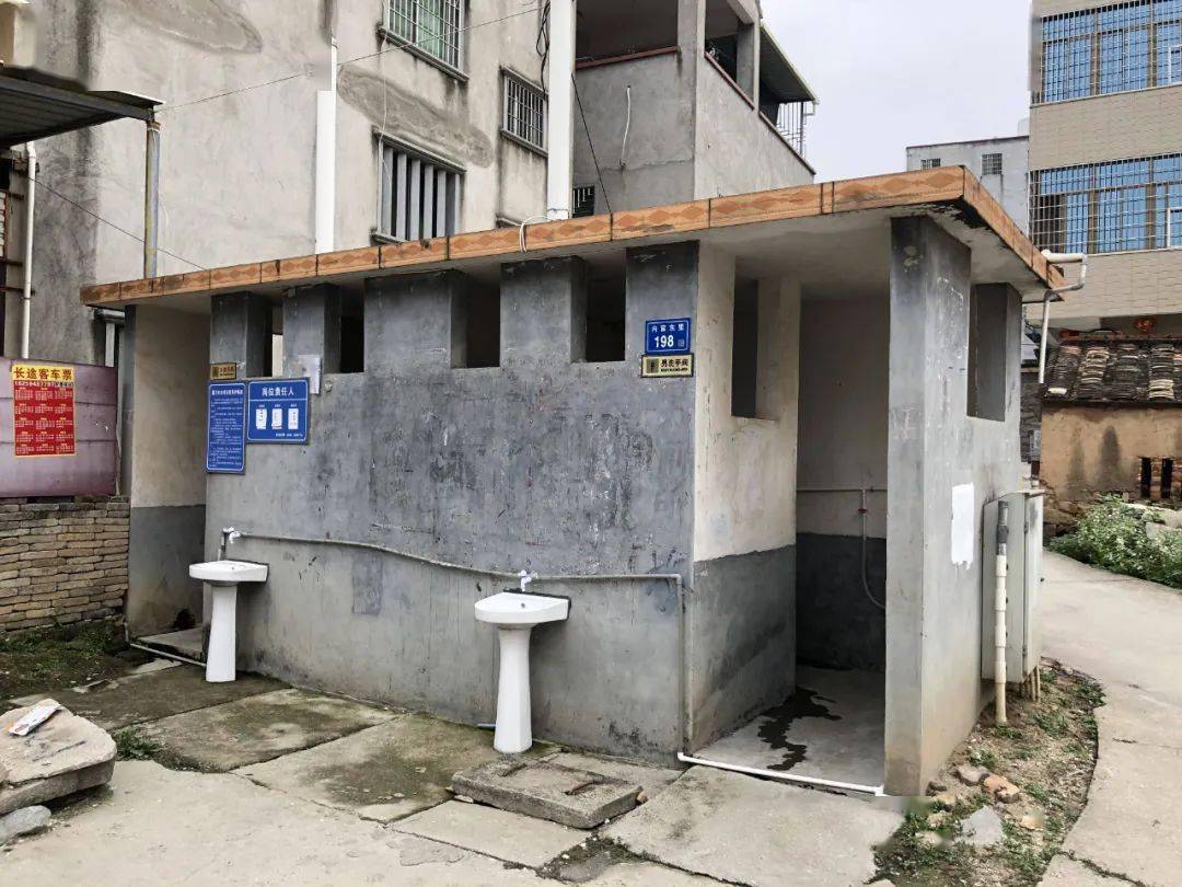 翔安306座农村公厕"华丽变身"!你家附近有吗?