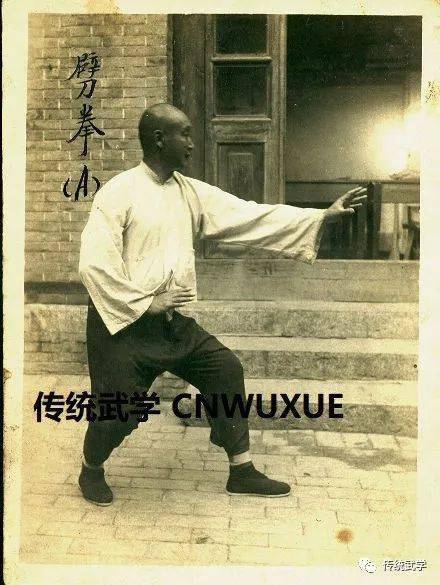 形意拳"整劲"如何修练