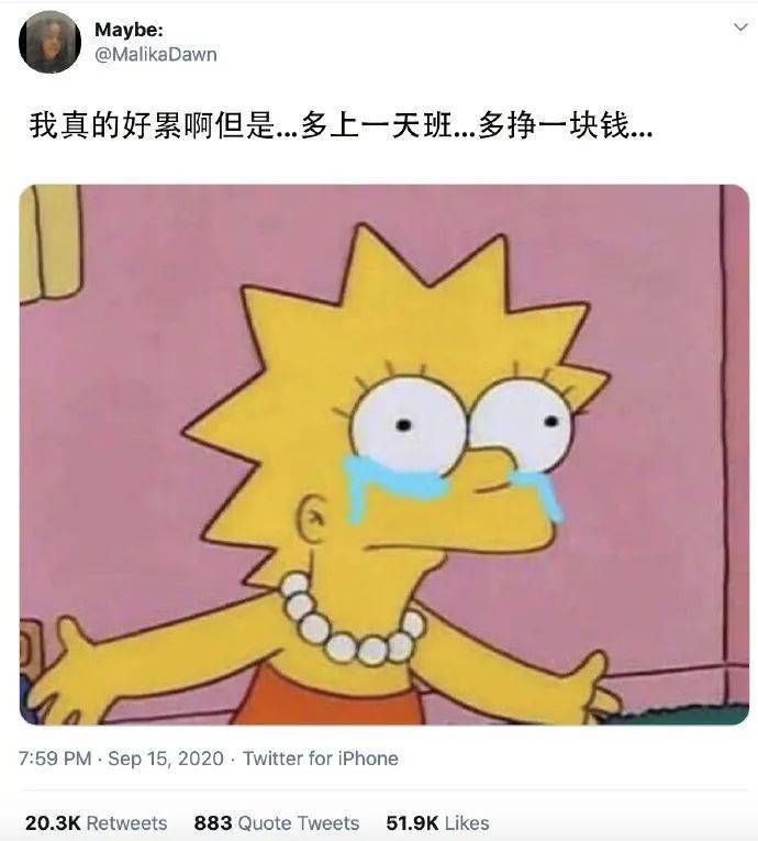 爆笑段子是時候展現真正的技術了哈哈哈