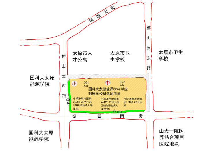 根据官方资料显示,国科大太原能源材料学院附属中小学预计将于今年11