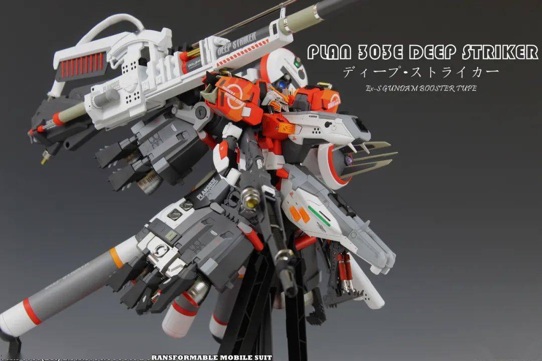 摆脱原件的单调mg深度强袭细节追加涂装作