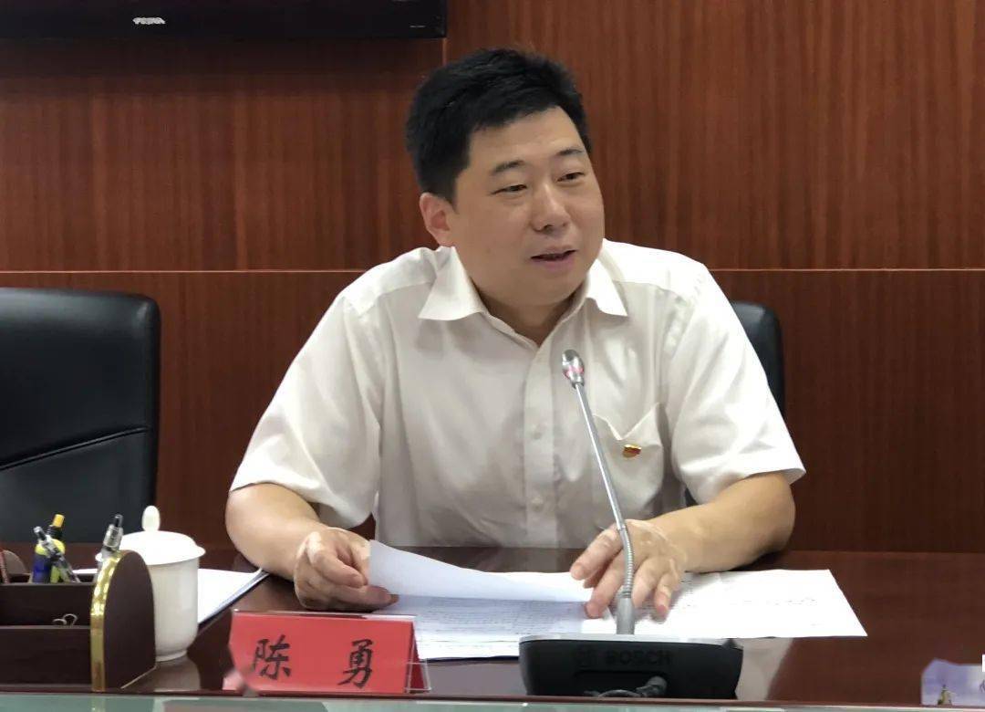 副局长陈勇主持本次新闻发布会由对《规定》进行详细解读市资源规划局
