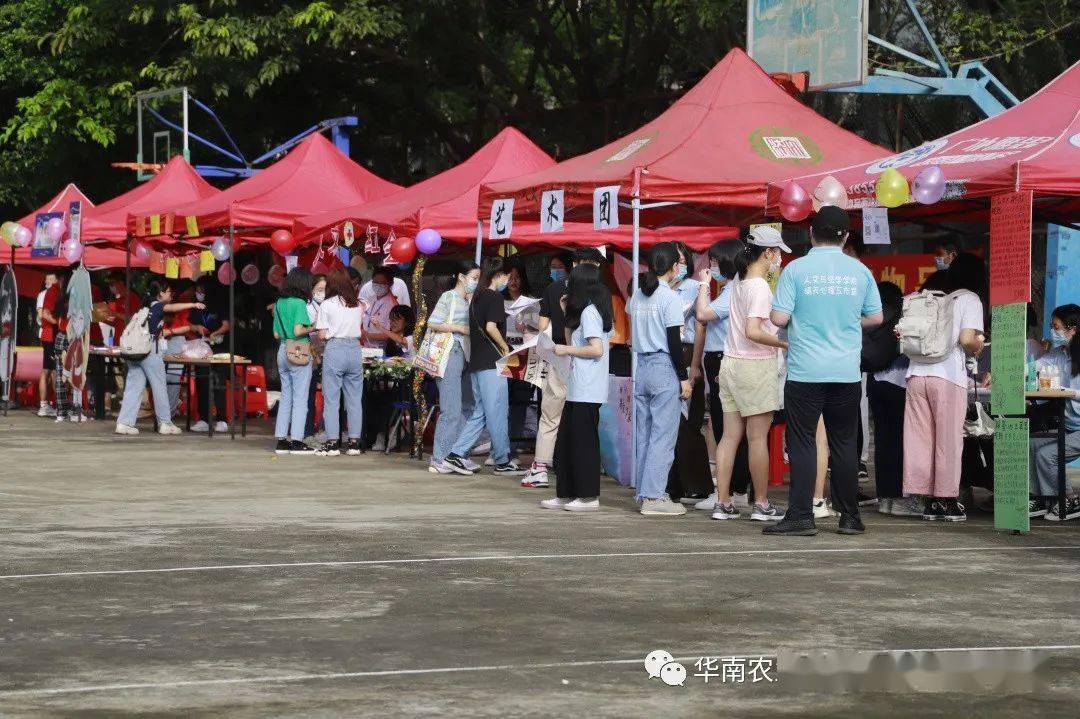 新闻新的遇见新的开始人文与法学学院社团组织招新活动顺利进行