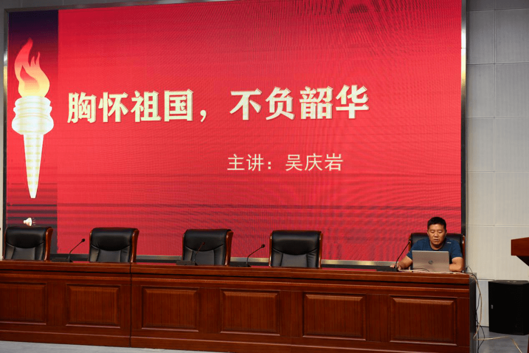 团校快讯滑县一中团校开展胸怀祖国不负韶华团课