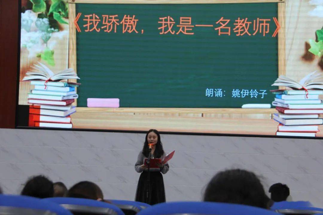 普定县第三中学开展全民阅读进校园活动