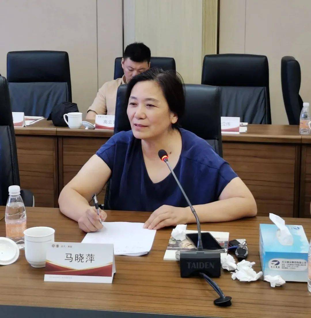 北大燕园临沂班研讨会2001期—遇见未来·共话房地产发展新趋势精彩