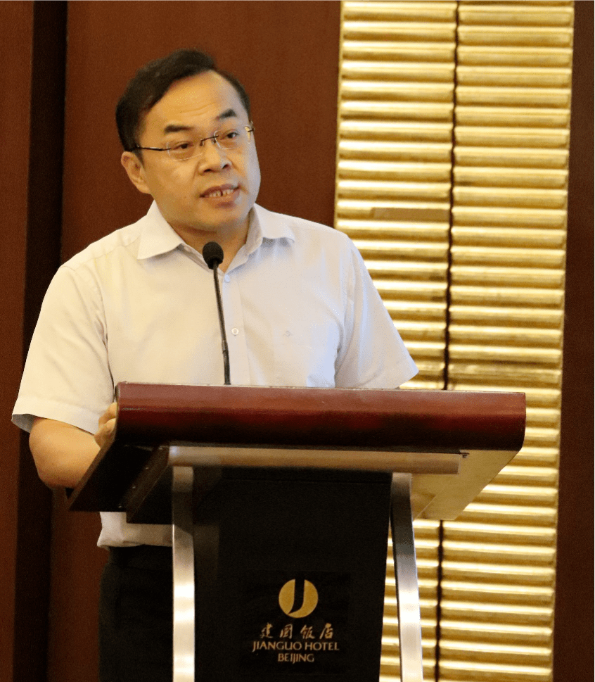 医养结合安宁疗护服务项目人才队伍建设专家研讨会在京举行