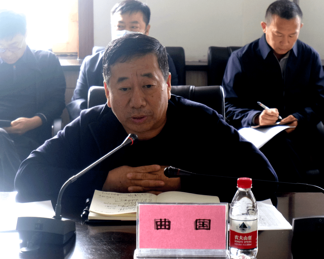 会上,曲国对我县"双随机,一公开"工作进行再动员,再部署,曲国强调,各