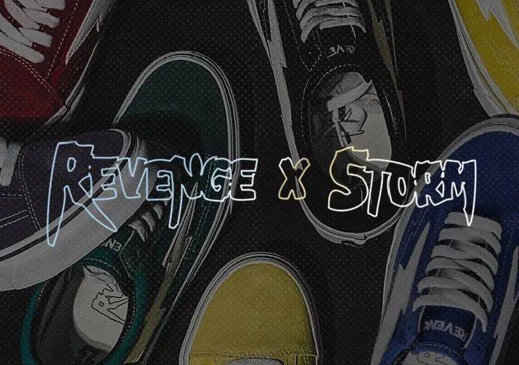 即将开业revengexstorm惊天闪电的潮流节奏你绝对不能掉拍