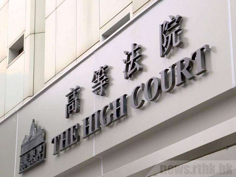 女子持汽油弹原料被判感化令香港律政司称判刑过轻申请复核