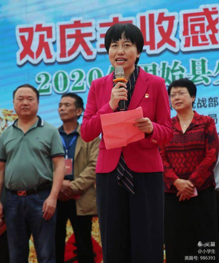 县委常委,统战部长曾玉杰讲话.