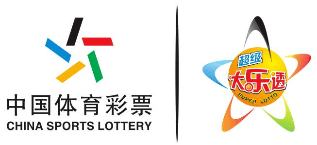 体彩大乐透1500万金秋大礼10期送出近500万元