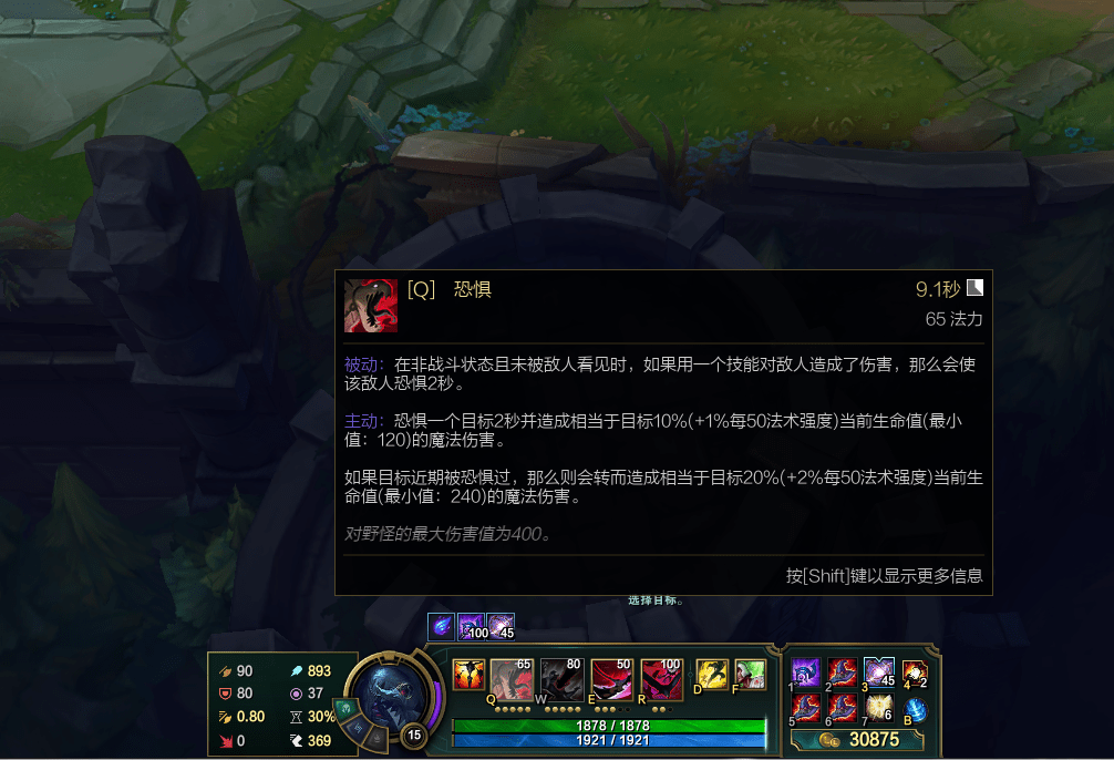 英雄联盟:在猴子技能重做后,稻草人重做后上线新测试!