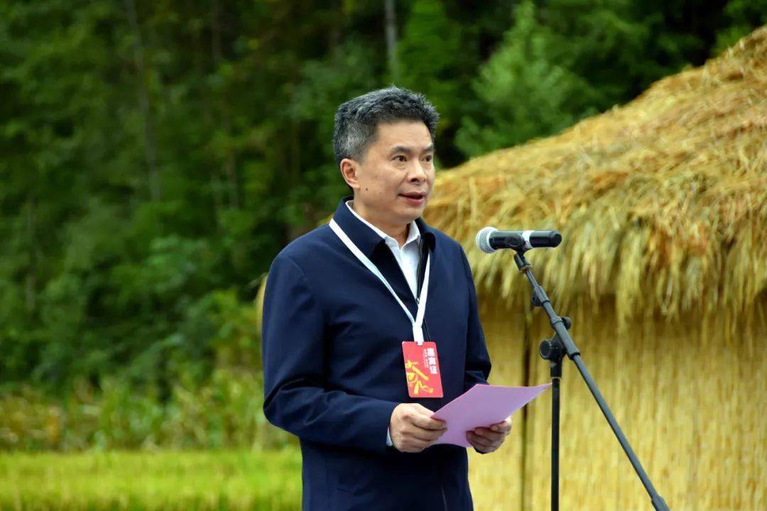 我县举行2020年"中国农民丰收节"庆祝活动_城口县