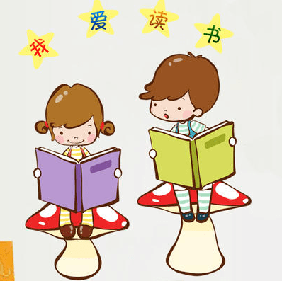 家长启慧 | 40种让孩子爱上读书的方法,总有一款适合你家孩子