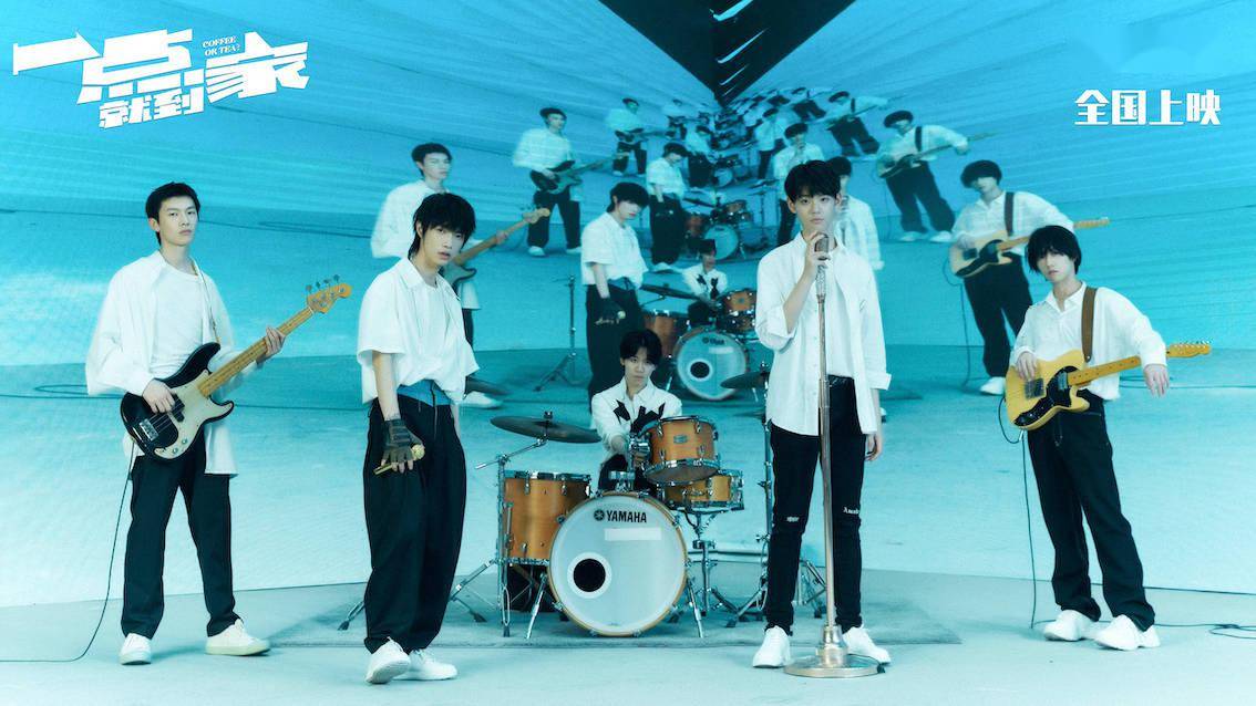 气运联盟献唱一点就到家预售开启国庆档年轻人必看