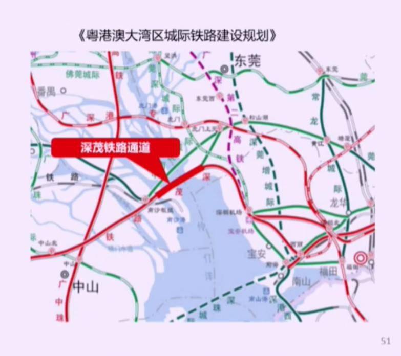 此外,还有深茂铁路深江段,项目自深圳枢纽西丽站引出,向西以隧道经