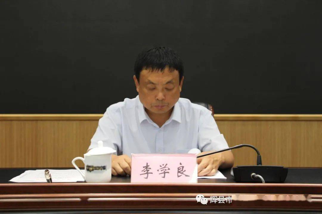 会上,市文化广电和旅游局副局长张全海传达辉县市人民政府《关于开展