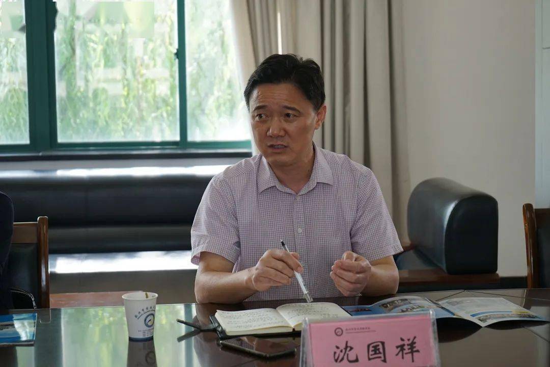 特别关注区委常委纪委书记监委主任沈国祥一行到我校调研