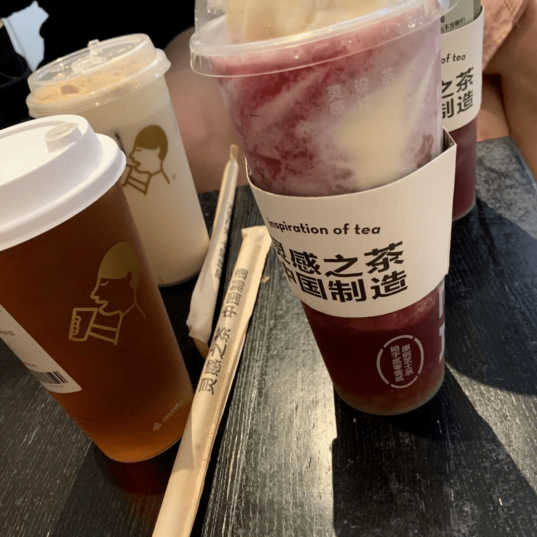 今天你喝到秋天的第一杯奶茶了吗