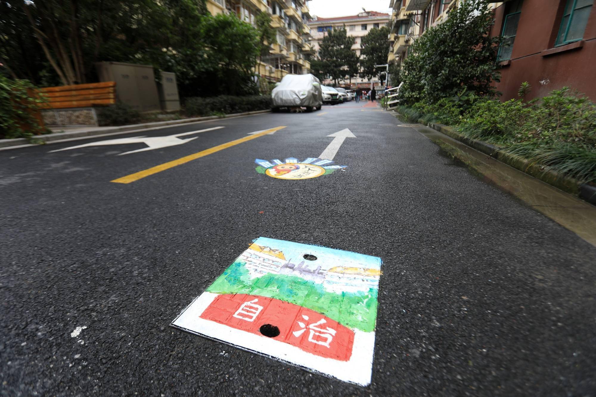 三个老旧小区破墙合体焕发新生上海这个街道如何打破治理围墙走出城市