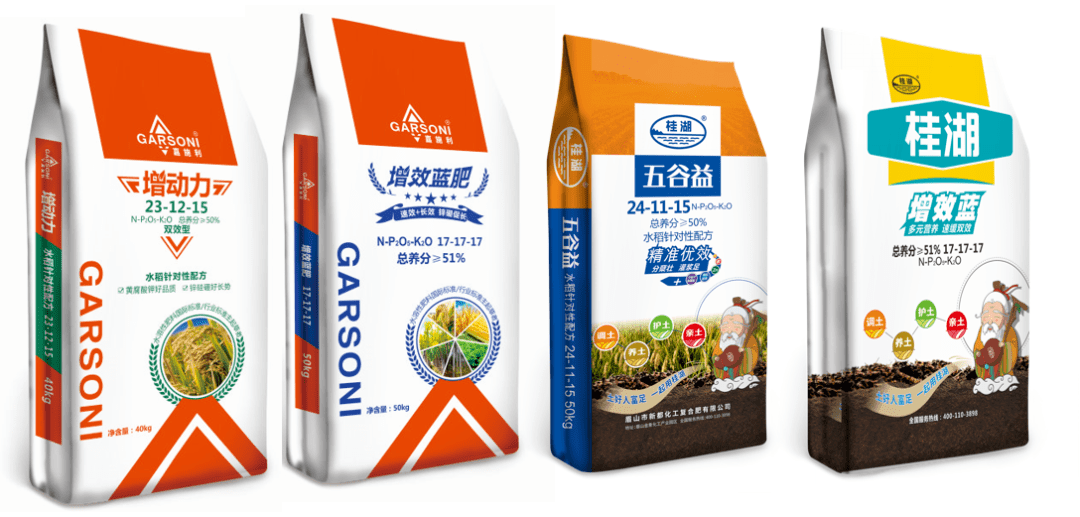 焕新耀世势不可挡第四站嘉施利桂湖新品发布暨冬储会议引爆长沙