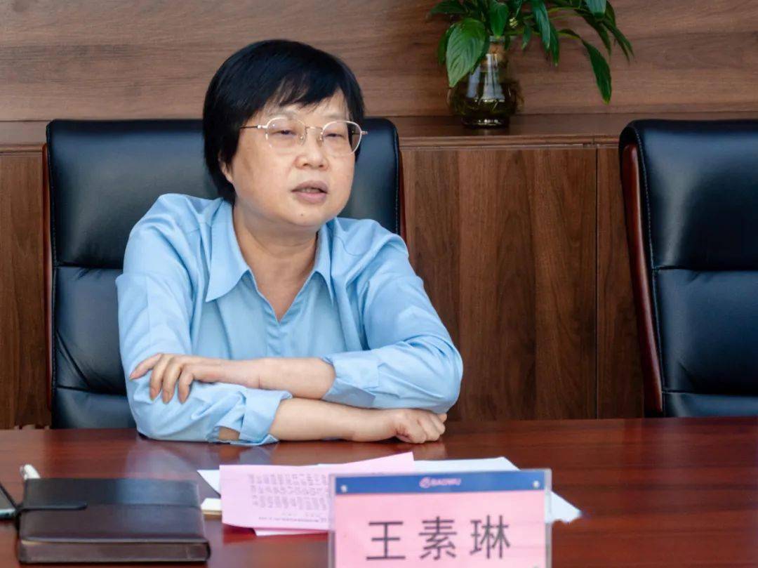 砥砺奋进鄂钢与中南设计集团签订战略合作协议