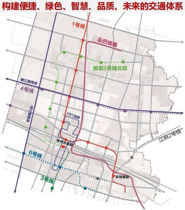 常州高铁规划图图片