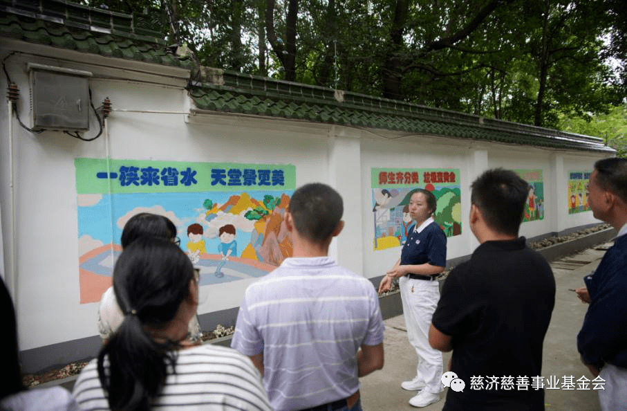 绿色走进校园江苏苏州新浒学校慈济环保教育站正式启用