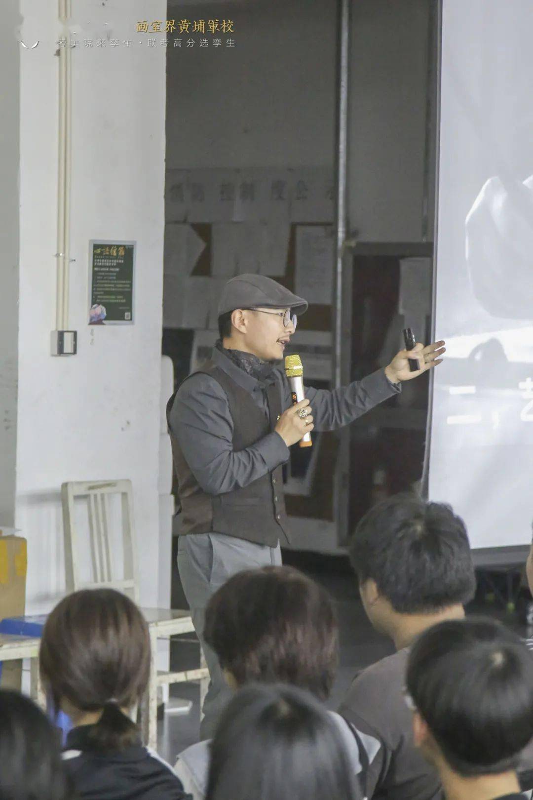 孪生画室创始人张森校长演讲艺术与人生