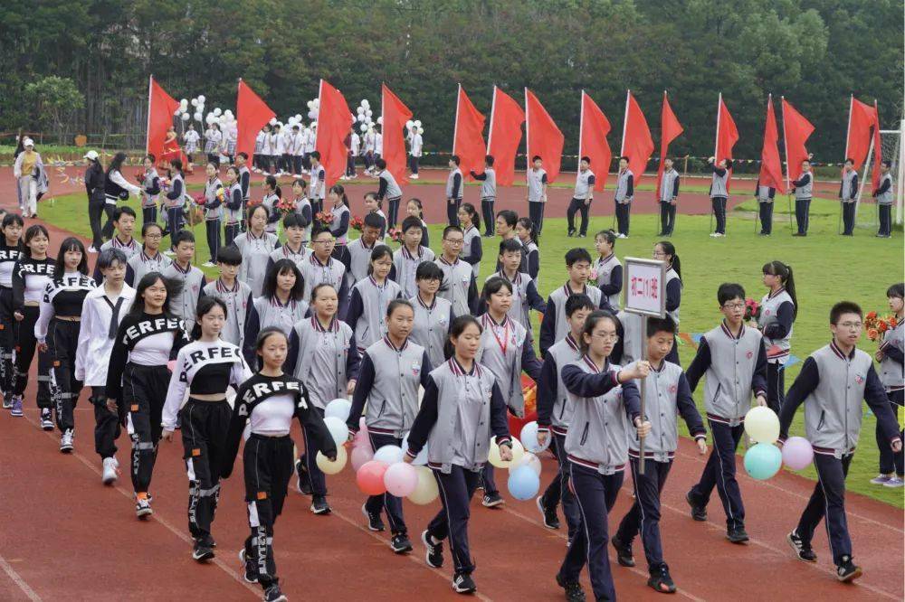 "健康运动战疫情"|慈溪实验中学第二十二届田径运动会开幕啦!