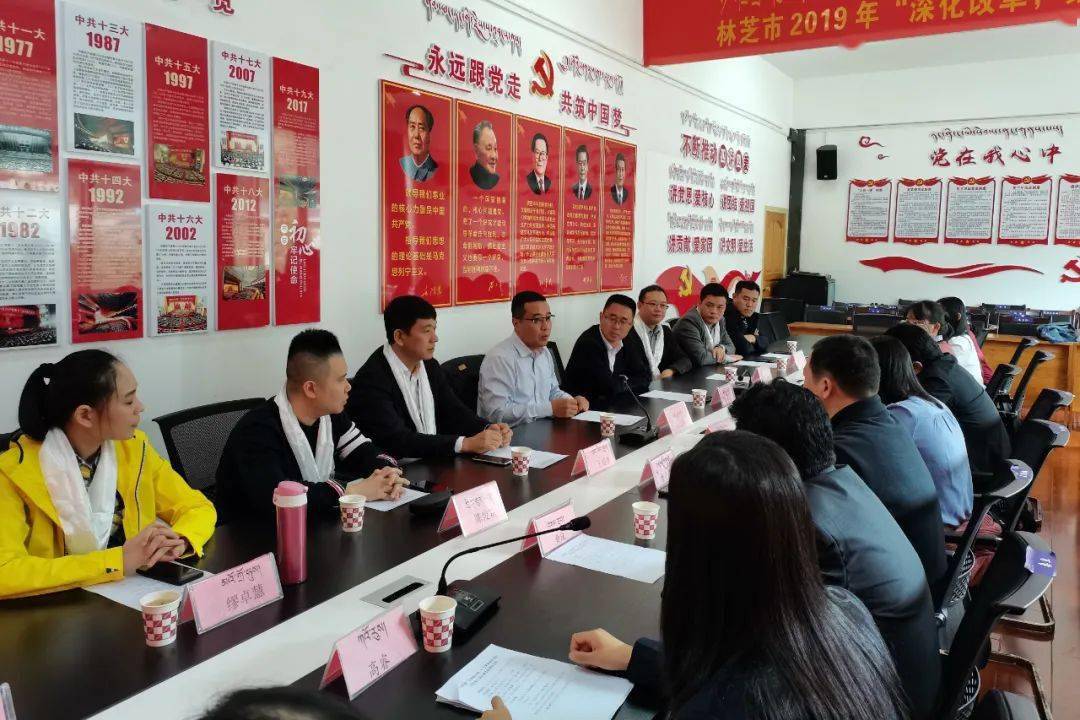广东省第九批援藏工作队米林农场工作组组长,米林县委副书记,米林农场