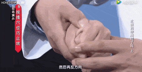 感冒咳嗽不用怕,按摩这3个穴位就能止咳,5分钟见效