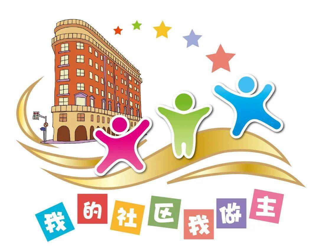 双节同庆!学"四史",品民俗,萌娃变身月饼diy"小厨神"