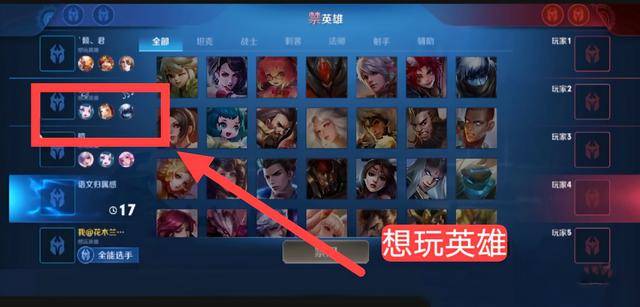 反制位是什么意思|王者荣耀女玩家打什么位置最好