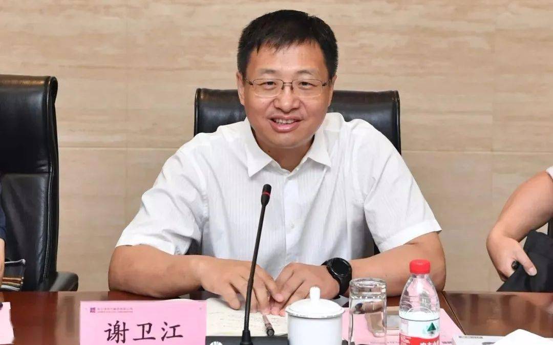 47岁谢卫江任湖南副省长,成最年轻省领导
