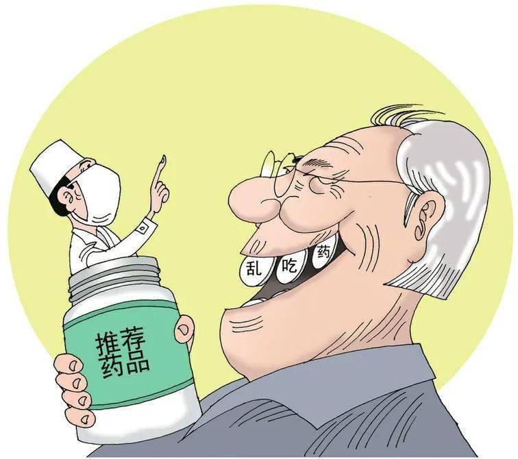 身体不舒服了自行服药……张女士的这些用药问题一直困扰着她的女儿