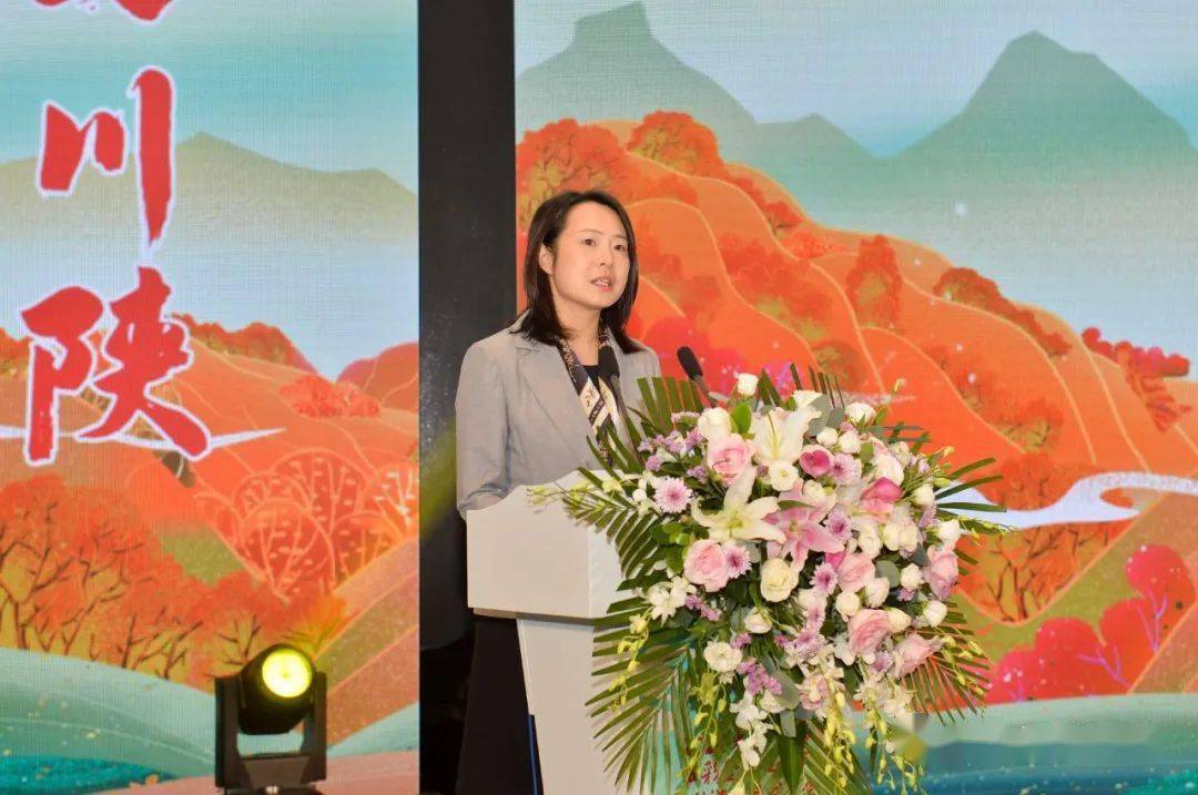 关注丨2020木王黎坪五彩金秋红叶节暨秋游项目发布会在西安成功举办