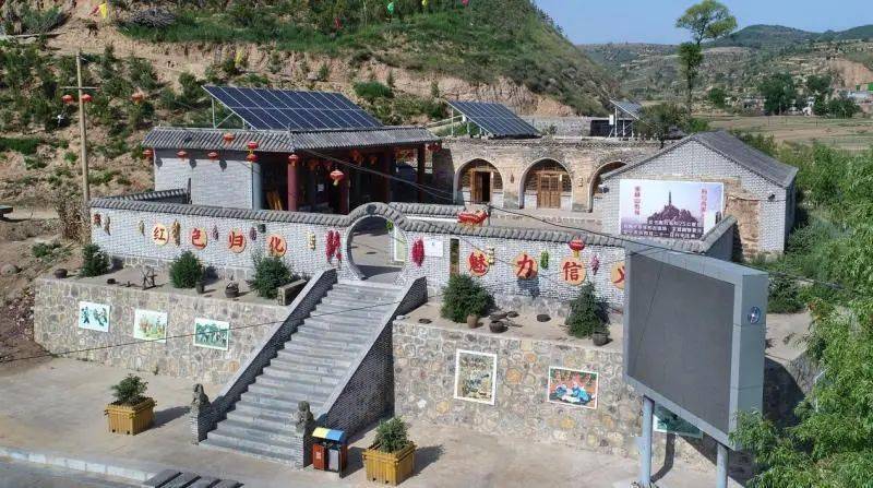 县区信义镇归化村文旅融合推动乡村全面振兴