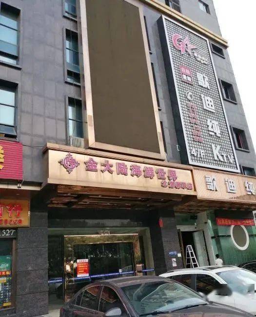 南宁鸿福酒店图片