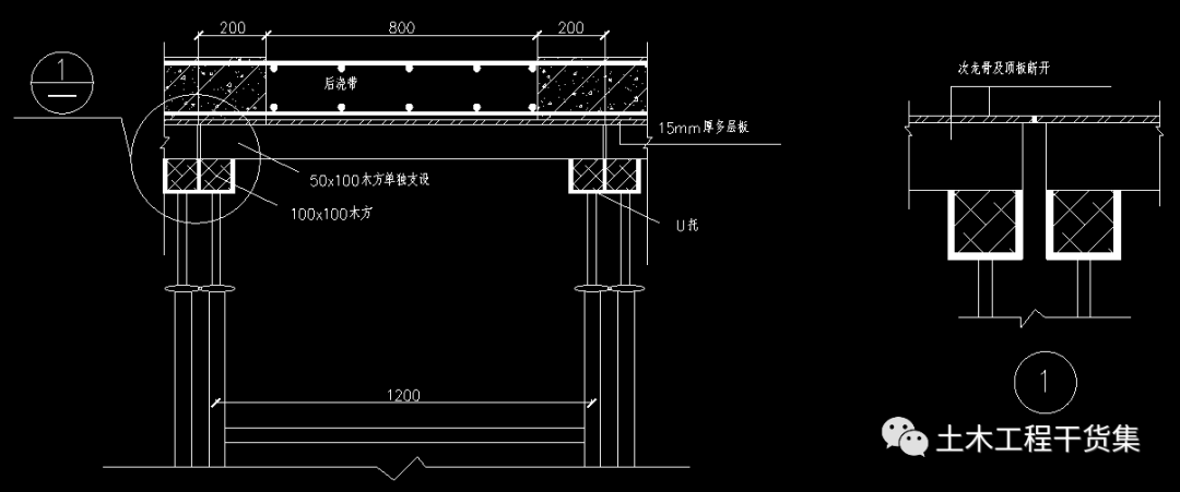 直接套用全套200餘個鋼筋模板混凝土防水等常用cad圖cad版可下載